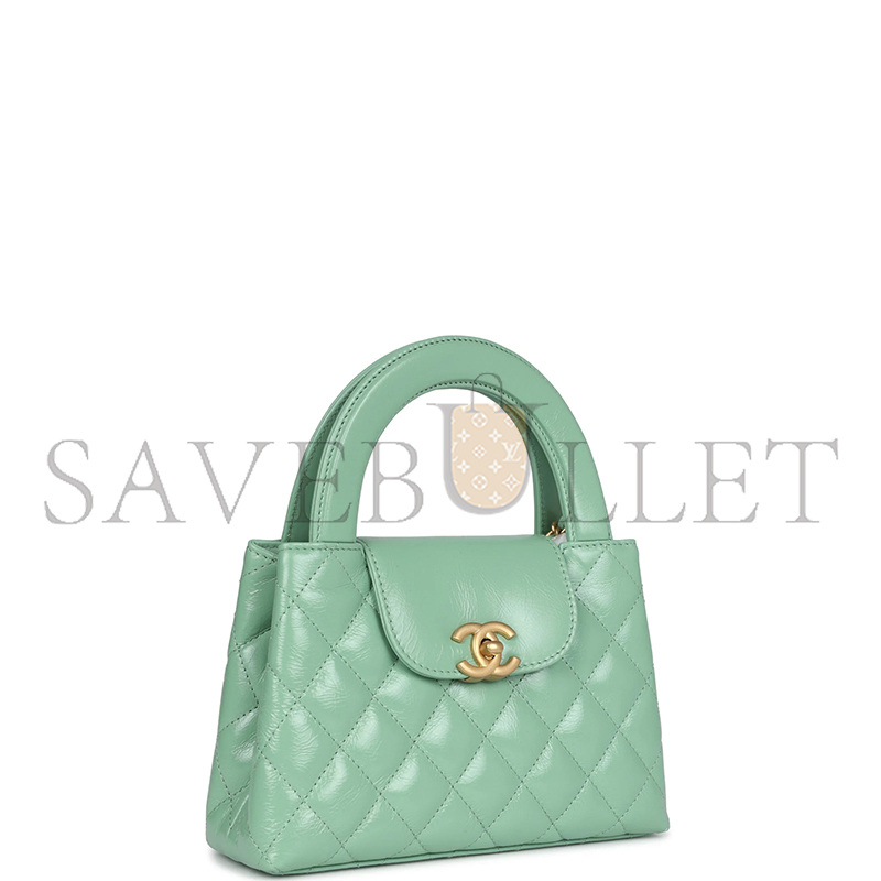 CHANEL KELLY SHOPPER LIGHT GREEN SHINY AGED CALFSKIN BRUSHED GOLD HARDWARE AS4416 (19*13*7cm)